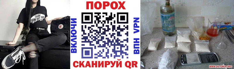 Amphetamine VHQ  Купить  Ардон 