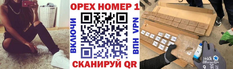 Cocaine VHQ  Купить где  Ардон 