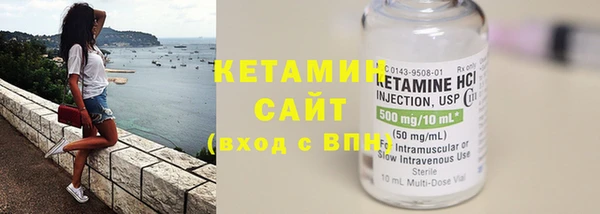 МДМА Володарск