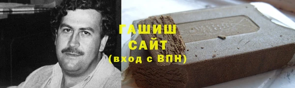 скорость mdpv Волоколамск