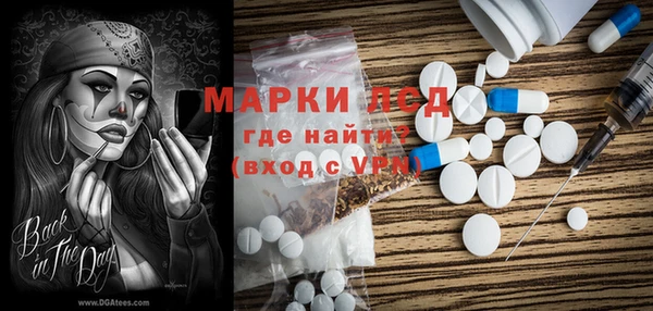 скорость mdpv Волоколамск
