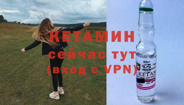 скорость mdpv Волоколамск