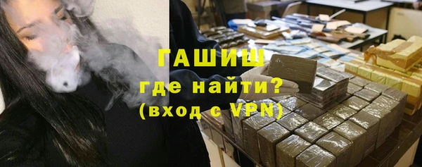 спиды Волосово