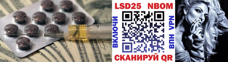 Купить  Ардон  Лсд 25 экстази кислота 