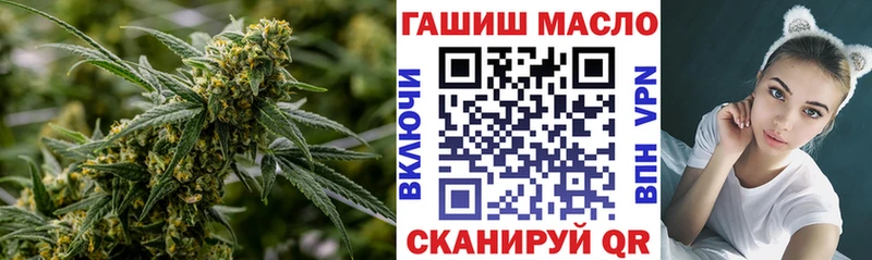 Купить где  Ардон  ТГК жижа 